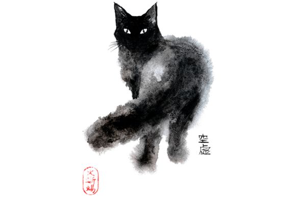 Download Oriental Watercolor Zen Art, Black Cat - Black Collection